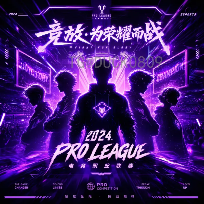 世界杯决赛圈今日推荐：激战正酣，这些比赛不容错过